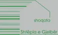 Logo Shtepia e Gjelber